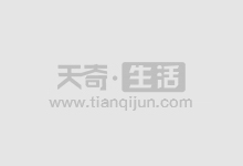 雷军:小米SU7 Ultra 1万台的全年销量目标,已有9成把握